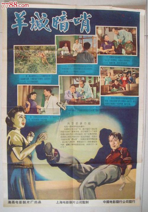 学位证书和学历证书编号是一样的吗